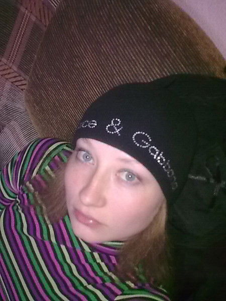 Наталья Иванова