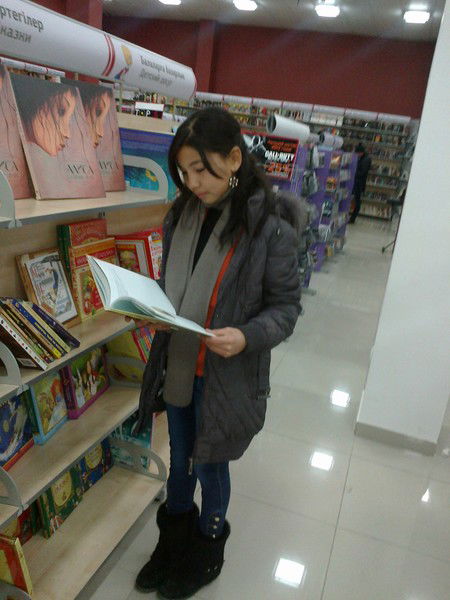 Сымбат Умарова