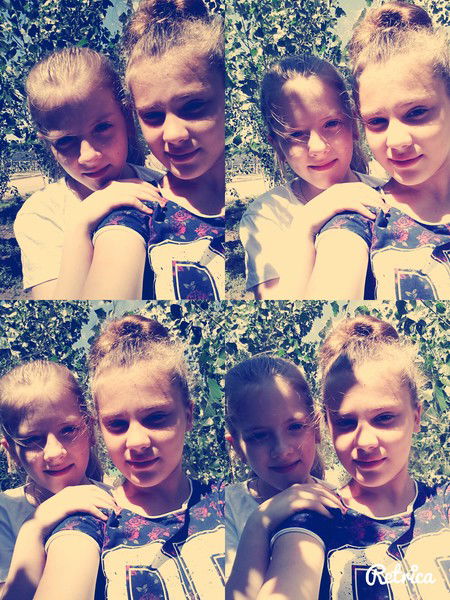 Настя Тарика