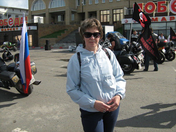 Татьяна Неб