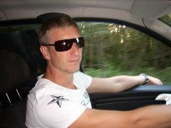 Максим Зубрик