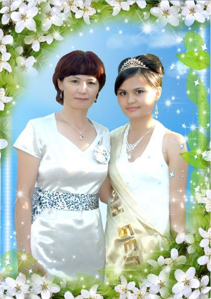 Люба Ертаева