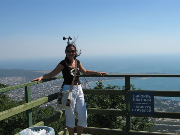 Татьяна Мотылёва