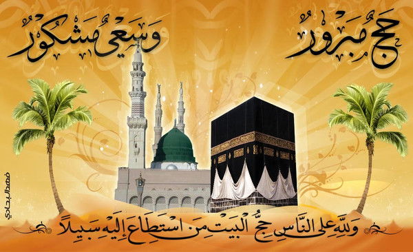 Аян Мукашев