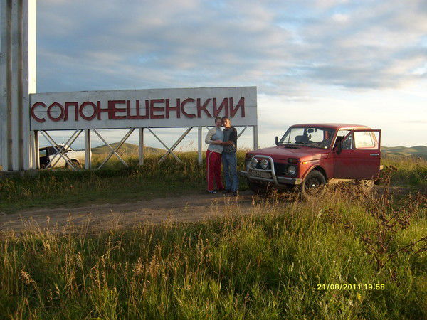 Артем Редькин