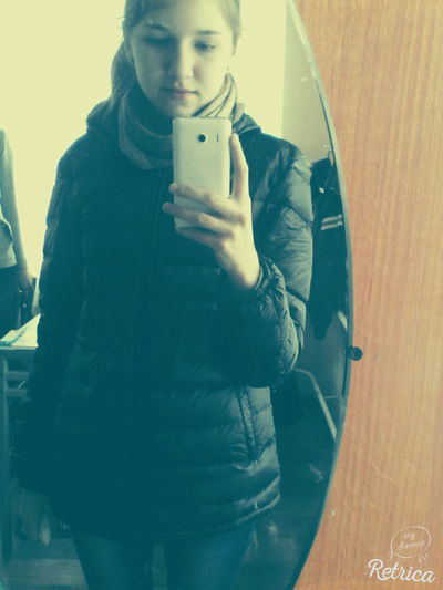 Валерия Петрова