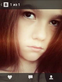 Виктория Брайт