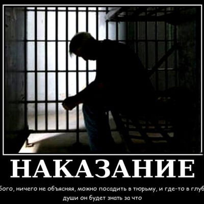 Богдан Шайда