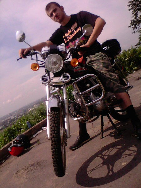 Никита Хамилин