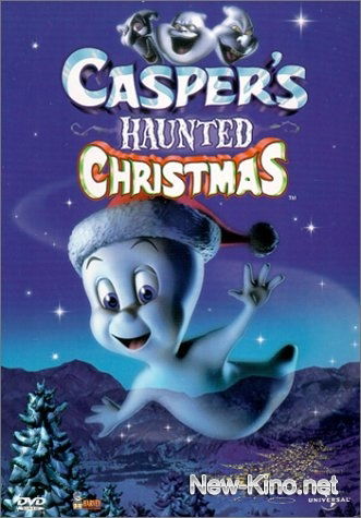 Ибрагимов Усен