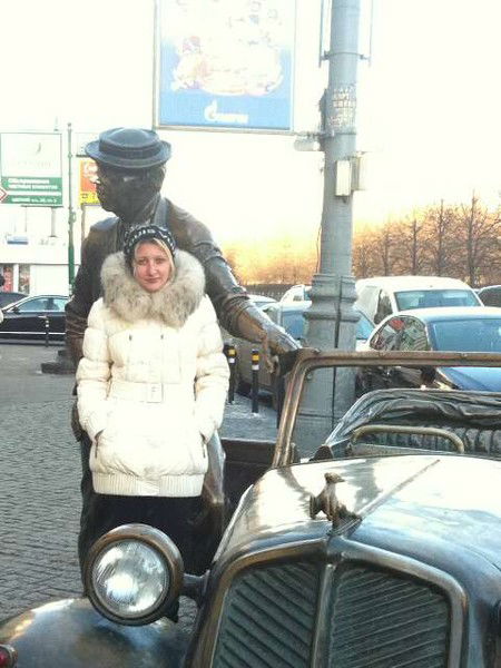 Татьяна Лысенко