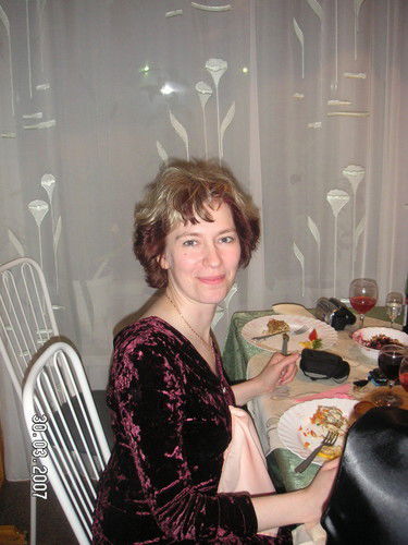 Сергеева Елена