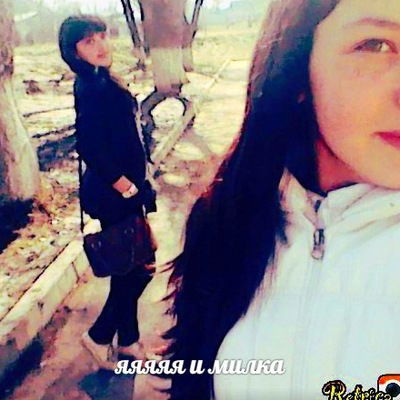 Яна Жуковская