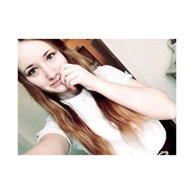 Юлия Панкова