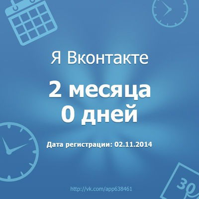 Настя Онищук