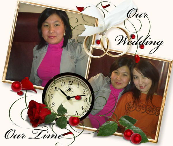 Рая Маханбетова