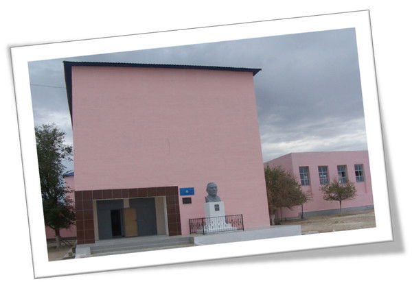 Алтынгул Жубауова