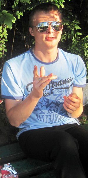 Артём Койко