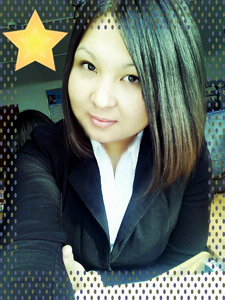 Айгерим Асхатовна