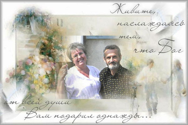 Вера Чепрасова