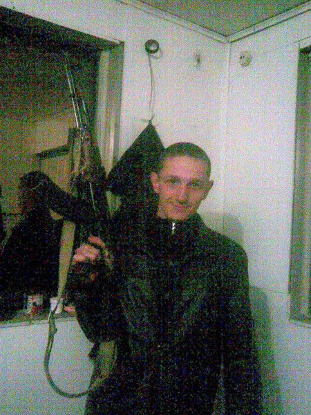 Вовчик Подать