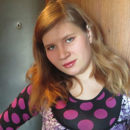 Ирина Галузо