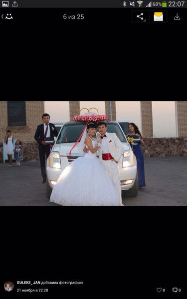 Бекжан Жолдыбаев