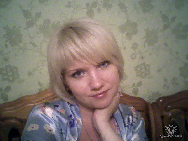 Елена Сахнюк