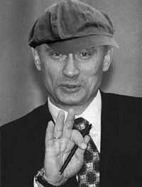 Виктор Сериков