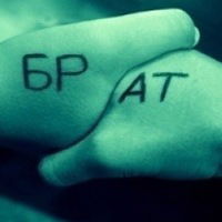 Ислам Сидиров