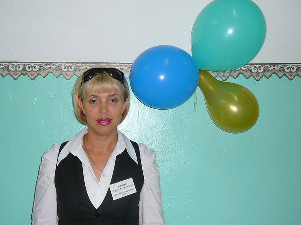 Марина Семенюк