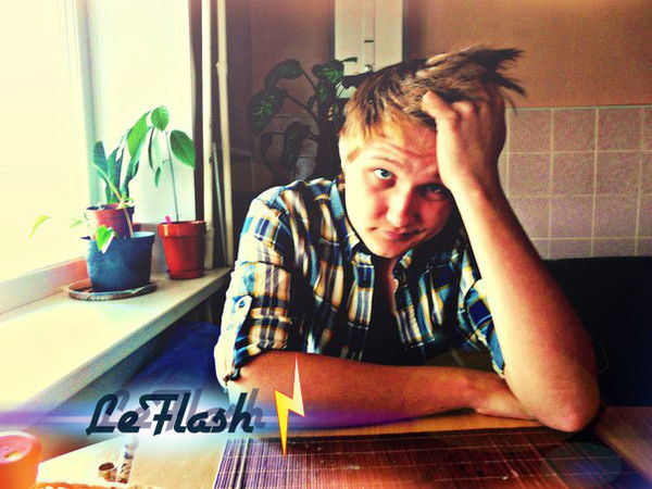 Сашка Гусев