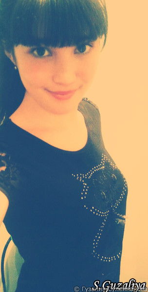 Гузалия Сулейманова