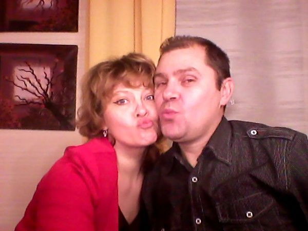 Helena Und Nebih Sadrija