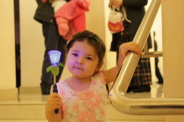 Руслан Арингазинов