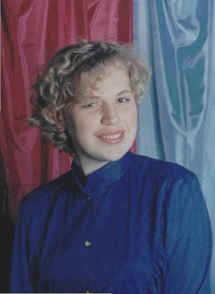 Татьяна Герасимчук