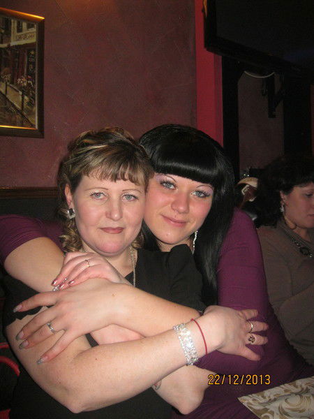 Регина Смирнова