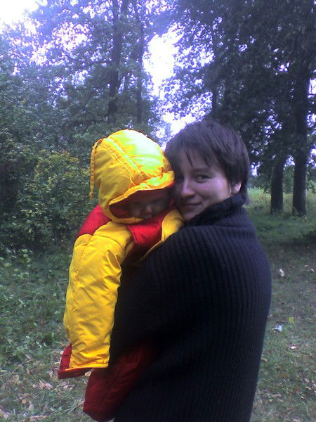 Айгуль Исламова