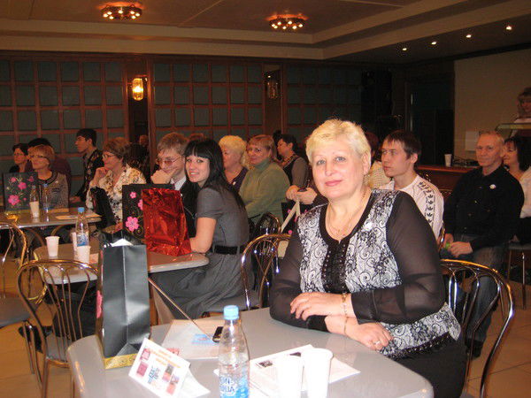 Валентина Ефросинина