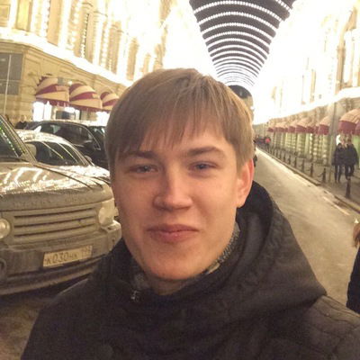 Андрей Вадимович