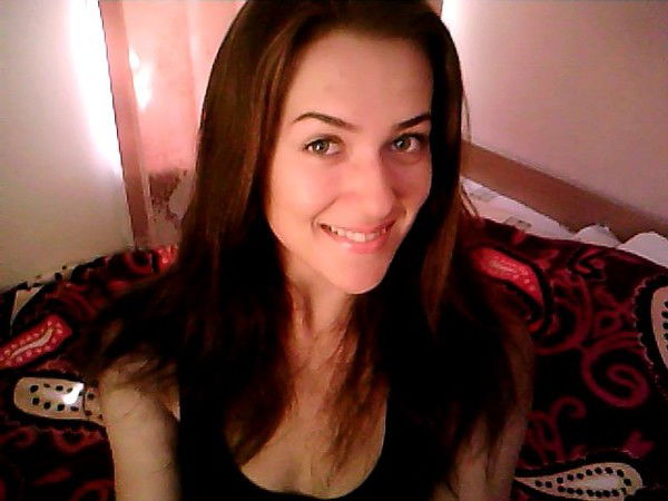 Юлия Чусова