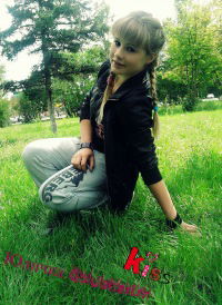 Юля Голубицких