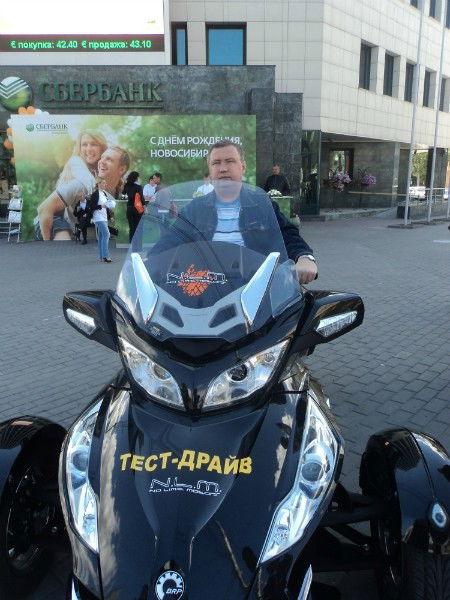 Сергей Локтионов