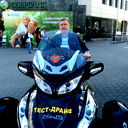 Сергей Локтионов