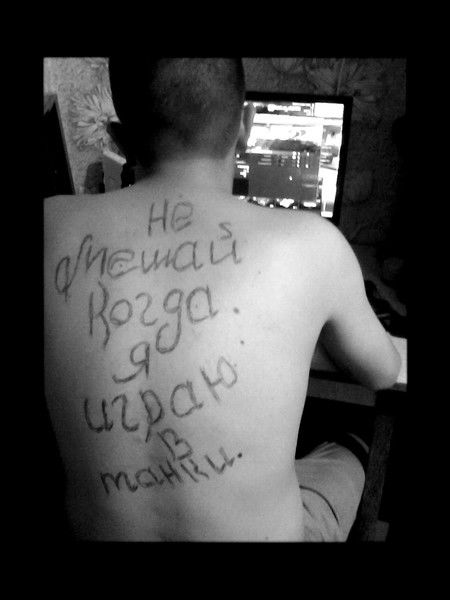 Андрей Колосов