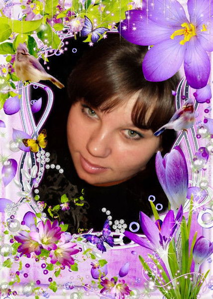 Юлия Хонина