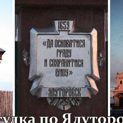 Ольга Коржень