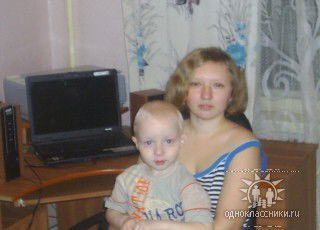 Ольга Большакова