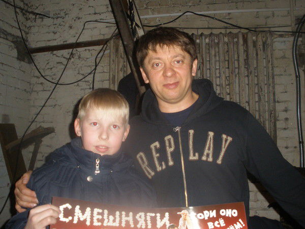 Диджей Смайл