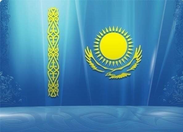 Нұрсұлтан Әдістемелік Орталық